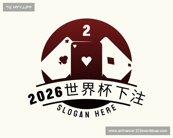 知道世界杯下注入口