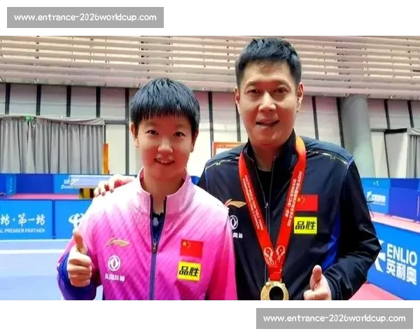 邱贻可累倒就医！国乒教练组承压，孙颖莎世乒赛卫冕扛旗