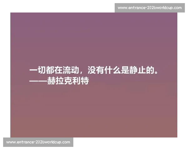 黑即正义:晒出来的人生哲学