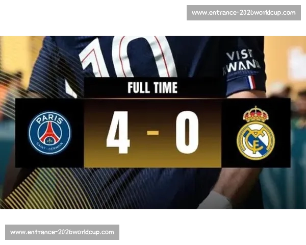 皇马世俱杯 25 年首败 10 连胜纪录戛然而止