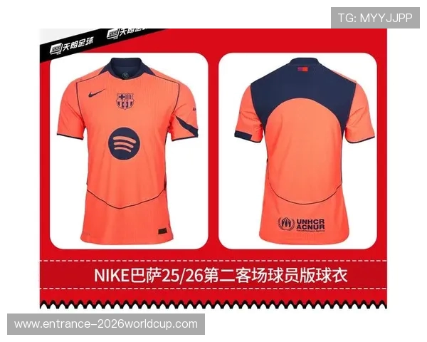 巴萨下赛季二客球衣谍照曝光：橙蓝风暴诠释复古与革新