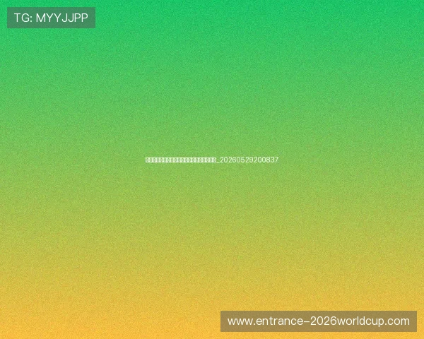 足球明星的招牌技巧：学会这些让你球场称霸_20260529200837