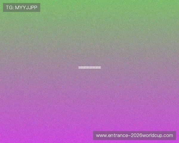 中超球星专访:独家揭秘球员生活